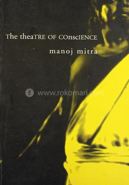 The Theatre Of Conscience image