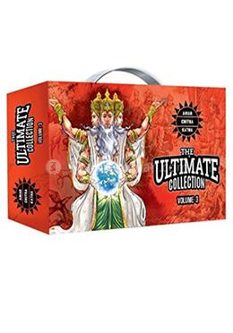 The Ultimate Collection - Volume 2 image