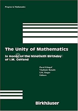 The Unity of Mathematics image