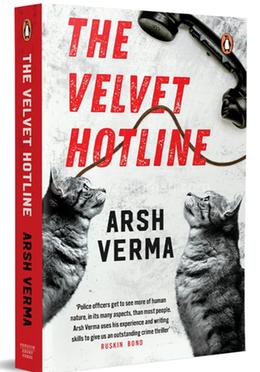 The Velvet Hotline image