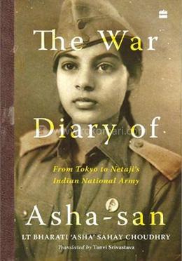 The War Diary of Asha-san image