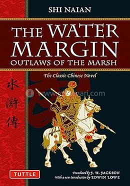 The Water Margin: Outlaws of the Marsh image