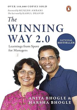 The Winning Way 2.0: Learnings From Sport for Managers image