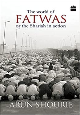 The World of Fatwas image