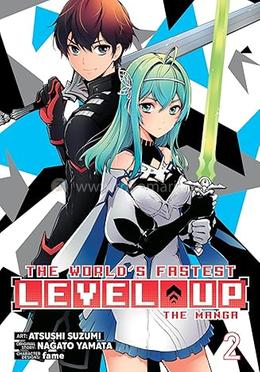 The World's Fastest Level Up - Vol. 2 image