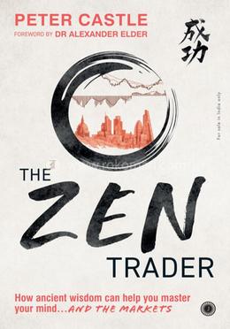 The Zen Trader image