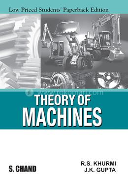 Theory Of Machine image