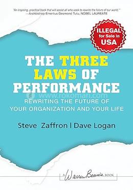 Three Laws Of Performance image