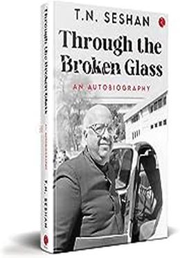 Through the Broken Glass an Autobiography (HB) image