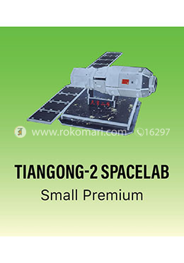 Tiangong -2 Spacelab- Puzzle (Code:1689I) - Small image