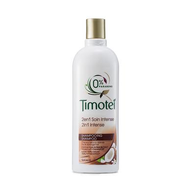 Timotei Richesse S.Ultimate Nourishment Shampoo 300 ml (UAE) image