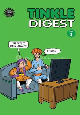 Tinkle Digest No. 2 image