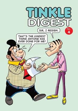 Tinkle Digest No. 4 image