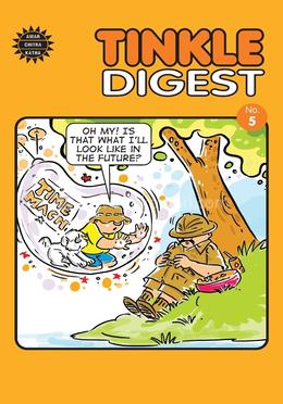 Tinkle Digest No. 5 image