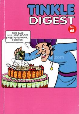 Tinkle Digest No. 65 image