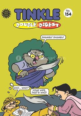 Tinkle Double Digest - No. 154 image