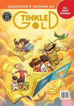 Tinkle Gold 2 image