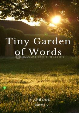Tiny Garden Of Words image