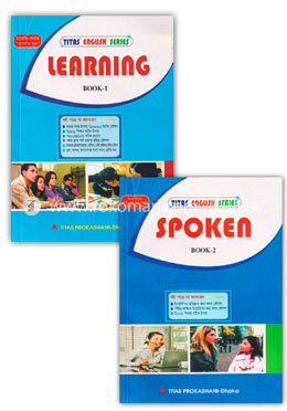 Titas English Series Learning and Spoken Books Collection image