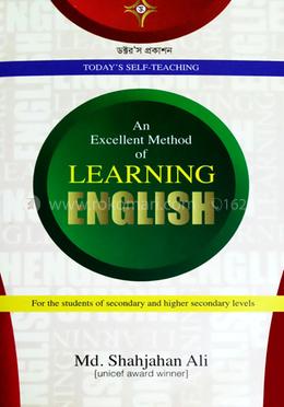 Today's Self-Teaching An Excellent Method of Learning English image