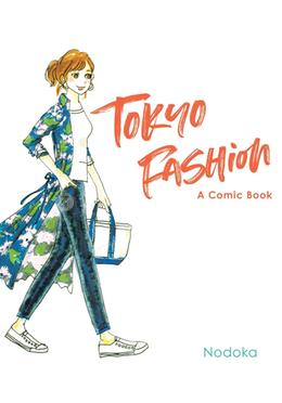 Tokyo Fashion image