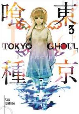 Tokyo Ghoul: Volume 3 image