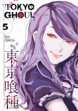 Tokyo Ghoul: Volume 5 image