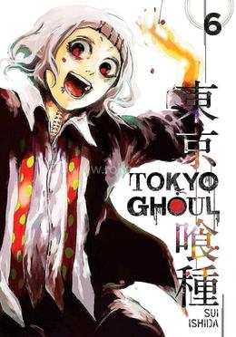 Tokyo Ghoul: Volume 6 image