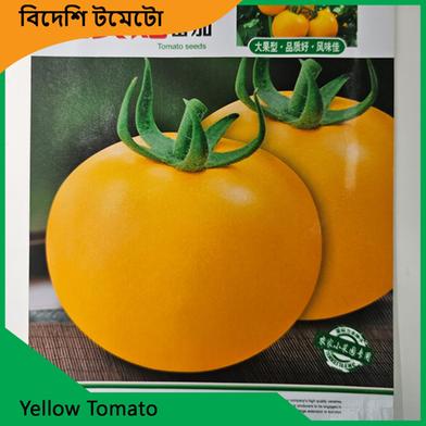 Tomato Seeds- Yellow Tomato image