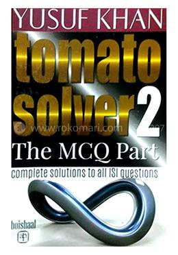 Tomato Solver 2 image