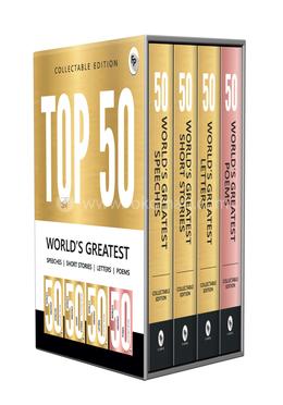 Top 50 Worlds Greatest Short Stories Speeches Letters and Poems image