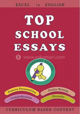 Top School Essays 