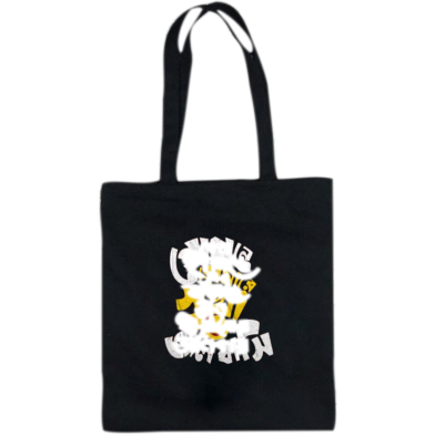 Tote Bag - Fashionable Unisex Fabric Bag (BQB-016) image