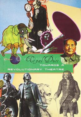 Towards A Revolutionary Theatre image