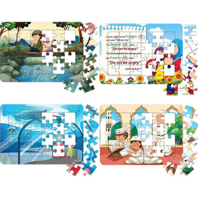 Town Store Islamic Series - 24 Pieces Jigsaw Puzzles Duplex Paper Board for Kids Educational Brain Teaser Boards Toys (4 Packs) image