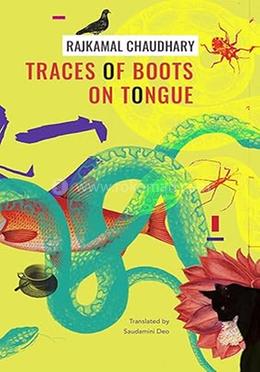 Traces of Boots on Tongue image