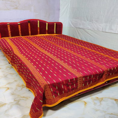 Traditional Date Leaf Design Nakshi Kantha Of Rural Bengal image
