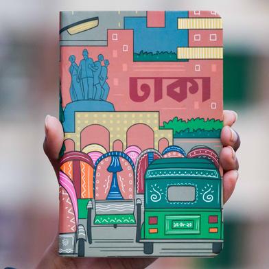 Travel Size Dhaka Graph Grid Notebook image