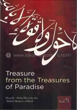 Treasure from the Treasures of Paradise image