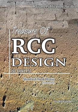 Treasure of R. C. C. Designs image