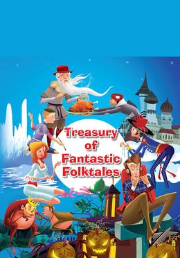 Treasury of Fantastic Folktales image