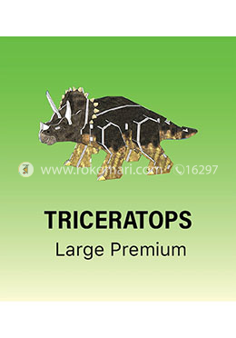 Triceratops - Puzzle (Code: ASP1890-S) - Large Premium image