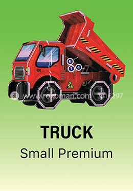 Truck - Puzzle (Code:MS-No.2611L-A) - Small image
