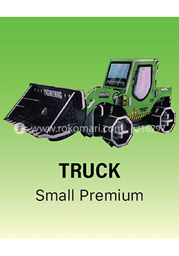 Truck- Puzzle (Code:MS-No.2611L-D) - Small image