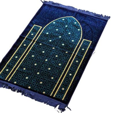 Turkish Famous Zamzam Jaynamaz image