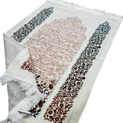 Turkish Safa Brand Dadhiya Jaynamaz image