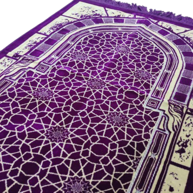Turkish Safa Brand Geneva Jaynamaz image