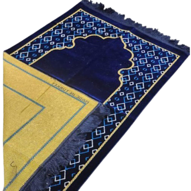 Turkish Safa Marhaba famous Jaynamaz image