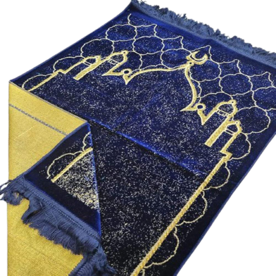 Turkish Safa Marhaba famous Jaynamaz image