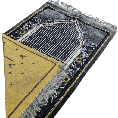 Turkish Safa Marhaba famous Jaynamaz image